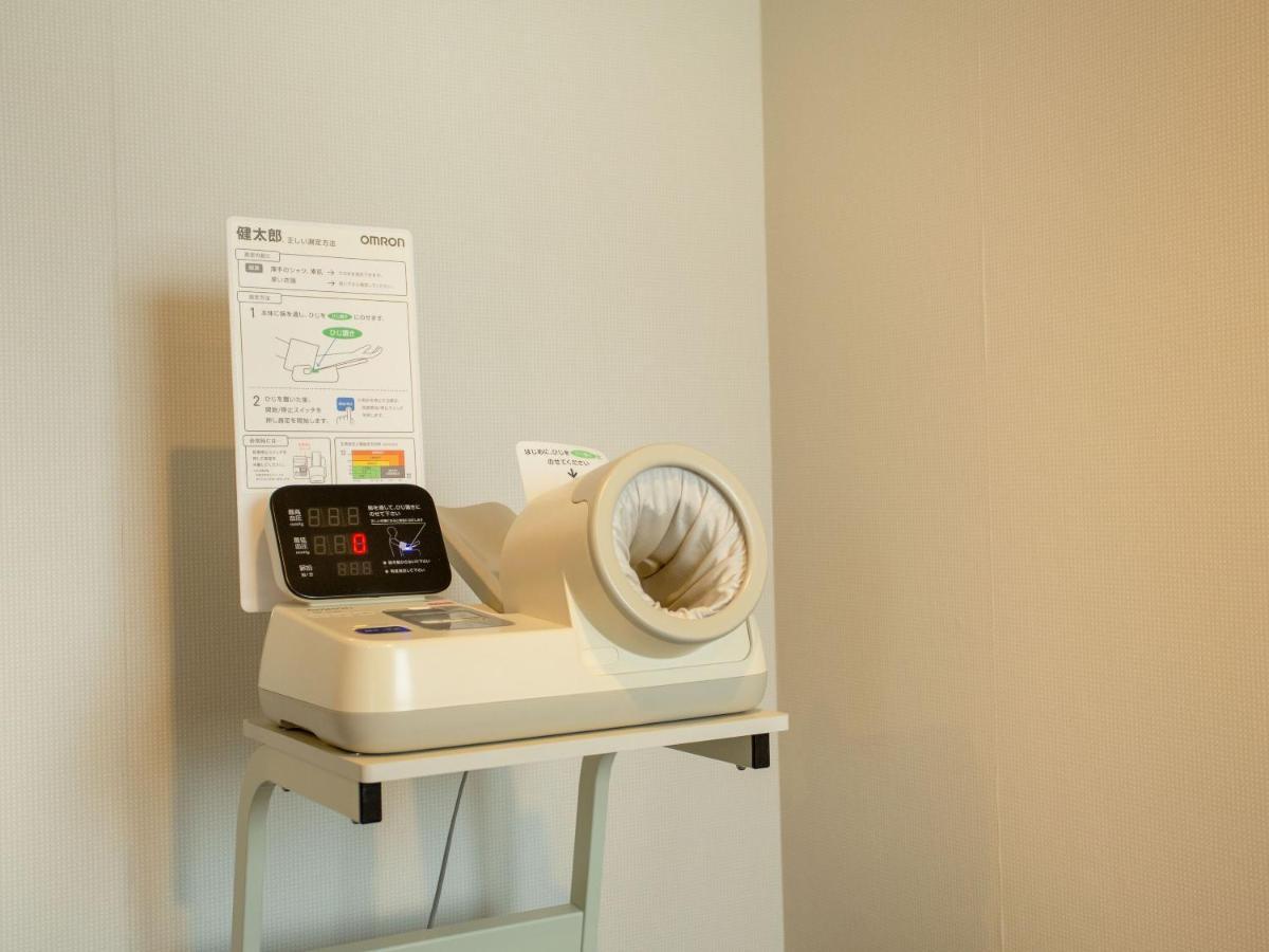 Healthpia Kurashiki Fasting Health Hotel Kültér fotó