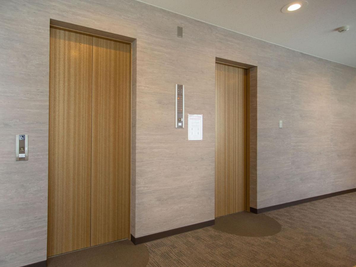 Healthpia Kurashiki Fasting Health Hotel Kültér fotó